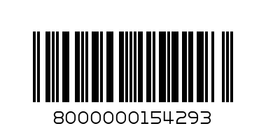 JUNGLE GREEN POLO TSHIRT/XL - Barcode: 8000000154293