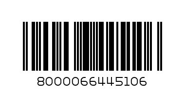 MARA PROCESSED GREEN PEAS - Barcode: 8000066445106