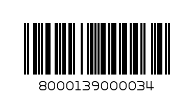 GAROFALO SPAGHETTI ALLA CHITARRA  500g - Barcode: 8000139000034