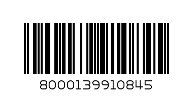 GAROFOLO PENNE ZITI RIGATE 5-7  500g - Barcode: 8000139910845