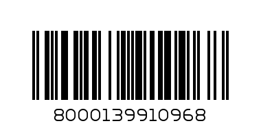 GAROFOLO CASERECCE PASTA 500g - Barcode: 8000139910968
