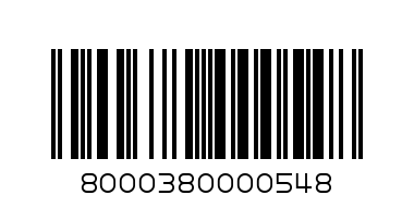 VANILLE M/PACK 5x45G - Barcode: 8000380000548