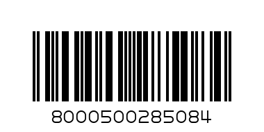 kinder 150g lei - Barcode: 8000500285084
