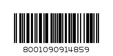 تايد صابون اتمتيك 7 كيلو - Barcode: 8001090914859