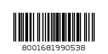 deluxe tape dispenser - Barcode: 8001681990538