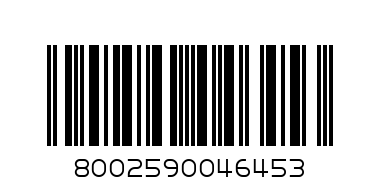 Misura Privolat Cornetti - Barcode: 8002590046453