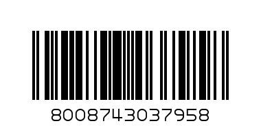 Laica Asst Gift Box 310g - Barcode: 8008743037958