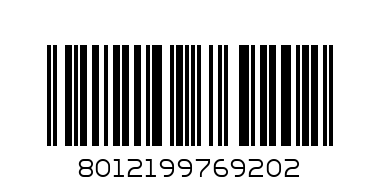 Axolute Розетка 2К+З, 10/16 А 250 В с боковыми заземляющими контактами Schuko, с экранированными кон - Barcode: 8012199769202