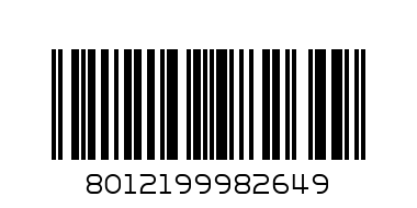 Axolute Розетка 2К+З, 10/16 А 250 В с боковыми заземляющими контактами Schuko, с экранированными кон - Barcode: 8012199982649