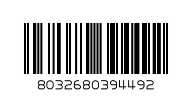 dermo gift argan - Barcode: 8032680394492