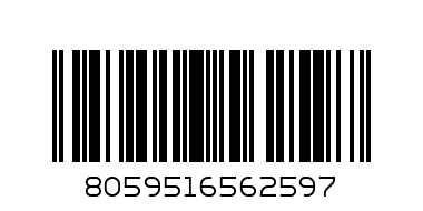 EMPORIO ARMANI SLIDERS - Barcode: 8059516562597