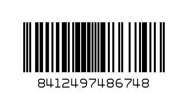PEPPA PIG LUNCH BOX - Barcode: 8412497486748