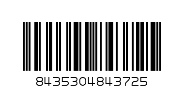 Andrea - Кутия за съхранение, смола / дървена, 15,5 х 20,7 х 7,9 см - Barcode: 8435304843725