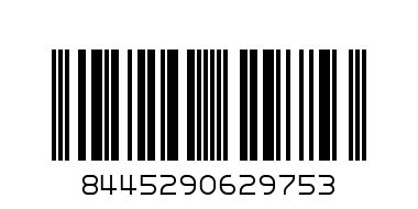 NESTLE MILKYBAR CHOCOLATE MILK 90GX14 - Barcode: 8445290629753