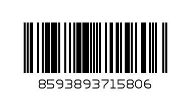 NESTLE AERO Mini 15x225g - Barcode: 8593893715806
