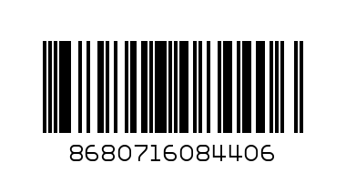 Xafaaya Predo Baby 3 - Barcode: 8680716084406