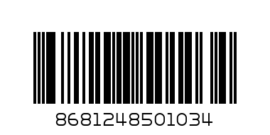 WANESSA CHOCOLATE WITH COCONUT CREAM - Barcode: 8681248501034
