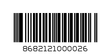 LADY SHOE KUUM K3614 GREY LEOPAR DESIGN SIZE 36 - Barcode: 8682121000026