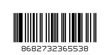 T-SHIRT XL BLACK 1004 PIERRE CARDIN - Barcode: 8682732365538