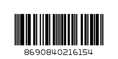 ULKER ONEO PEPPERMINT GUM 55G - Barcode: 8690840216154