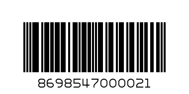 WALLET PIERRE CARDIN 1009 BLACK COLOR - Barcode: 8698547000021