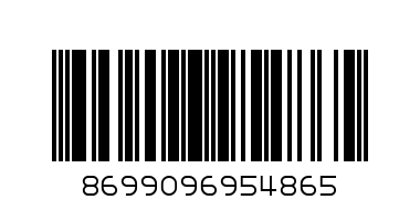 BOXER SIZE XL DESIGN 119 WHITE COLOR - Barcode: 8699096954865