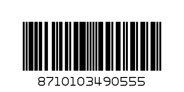 PH-GC2810-STEAM IRON - Barcode: 8710103490555