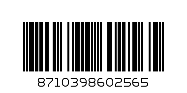 LAY S SUPERCHIPS PAPRIKA XL 250G - Barcode: 8710398602565