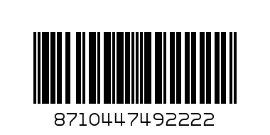 Rexona Women Tropical 200ml - Barcode: 8710447492222