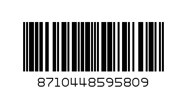 REMIA SALAD DRESSING GARLIC - Barcode: 8710448595809