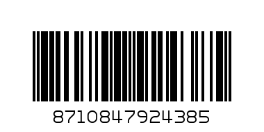 LYNX BLACK  BODY WASH 250MLX6 - Barcode: 8710847924385