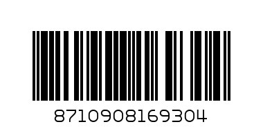 ZENDIUM TOOTHPASTE SENSITIVE 75ML - Barcode: 8710908169304