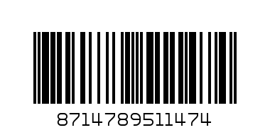 ajax 1.25lt class - Barcode: 8714789511474