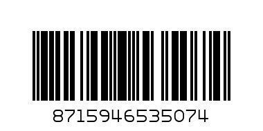 Epson Комплект 3-colour 27XL DURABrit - Barcode: 8715946535074