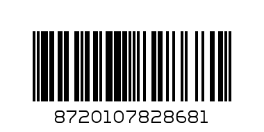 CK SCOOP ONE PIECE - Barcode: 8720107828681