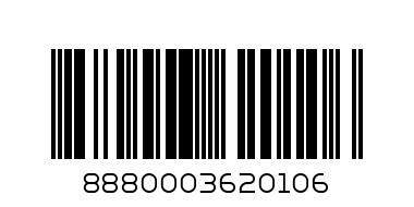 PEANUTS 2KG RAW - Barcode: 8880003620106