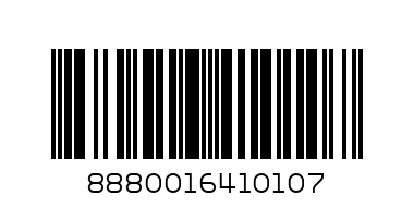 PEANUTS 1KG RAW BALE - Barcode: 8880016410107