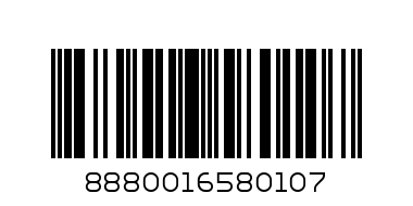 MR BIZKIT GINGER 4KG - Barcode: 8880016580107