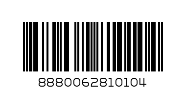 XTREME LIVEBEARERS BOOK - Barcode: 8880062810104