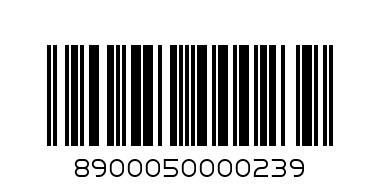 Aluminium Khalbatta No 3 - Barcode: 8900050000239