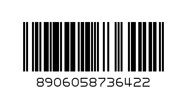 BLACK CUMIN SEED 200 GM - Barcode: 8906058736422