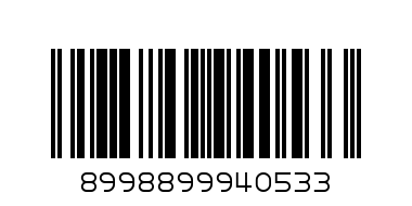 KIWI WAX RICH neutral 75ml - Barcode: 8998899940533