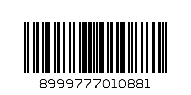 NIVEA BLAC WH 50ML - Barcode: 8999777010881