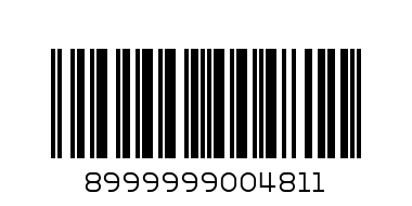 lifebuoy Soap - Barcode: 8999999004811