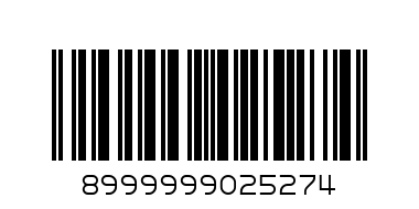 brylcreem 125 ml - Barcode: 8999999025274