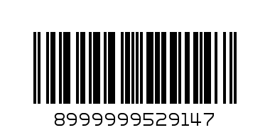 Lipton Tea Yellow Label 36x100s - Barcode: 8999999529147