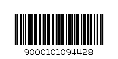 persil duo caps 1150g - Barcode: 9000101094428