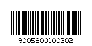 100МЛ АФТЪРШЕЙВ SENSITIVE  NIVEA - Barcode: 9005800100302
