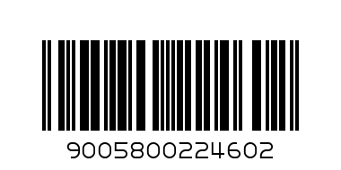 100МЛ АФТЪРШЕЙВ SENSITIVE  NIVEA - Barcode: 9005800224602