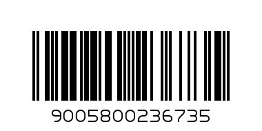 100МЛ АФТЪРШЕЙВ SENSITIVE  NIVEA - Barcode: 9005800236735